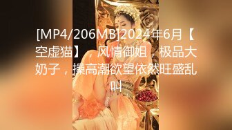 漂亮小少妇 你花样怎么这么多 还没出来 身材娇小 骚穴抠的受不了 淫水超多 被无套输出 内射