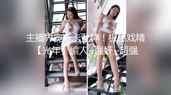 [MP4]极致快感！『Lara Fan双囍』超美模特性感S型身材 情欲诱惑御姐风情