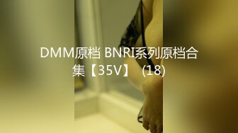 [MP4/551M]3/7最新 养生馆风骚女技师帮助小哥一起玩弄女顾客激情双飞VIP1196