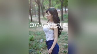 深肛门饼与我妻子的大胸部的女朋友 (63f07d83070b0)