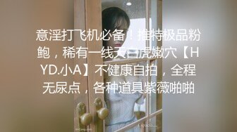 白袜jk学生妹，极品粉鲍，不看后悔.