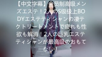 【爆乳女神重磅核弹】高铁紫薇女神『Naomi』高价解锁 温泉里阴部内射 第一次连续肛交中出性爱