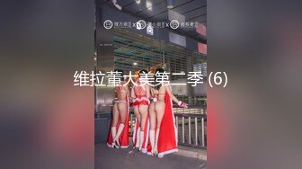 上海妹子真TM猛，一大早被操醒