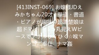 打飞机推荐！小女孩被干了~【特仑苏】无套啪啪~直接射！！~~✨✨✨--，好嫩，02后，粉穴被蹂躏的好惨，精彩啊