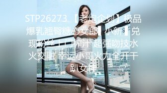 高能预警 最新极品韩国TS杨丽娜 lilanyang 调教爆乳黑丝女仆 前列腺肛塞AV棒龟头责 冠沟榨射地狱高潮追击