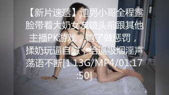 [2DF2] 天生多汁又敏感的爆乳ol黑丝女职员职场办公室内勾引老板 按倒在办公桌上无套爆操做爱 淫荡浪叫“干死我”[MP4/152MB][BT种子]