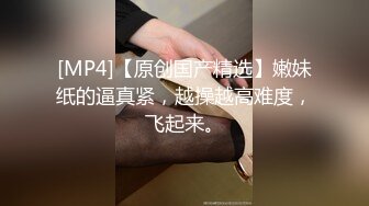 ⚫️⚫️麻豆原创实景国产剧情动作片【机器人女友】行业内顶级丰腴女神-吴梦梦出演，中出内射