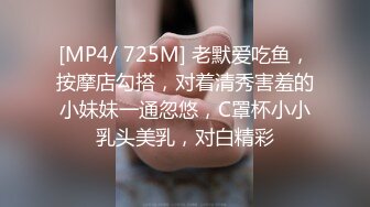 @MDSJ-004 性罪犯牢笼 思夫少妇惨遭狱友轮奸