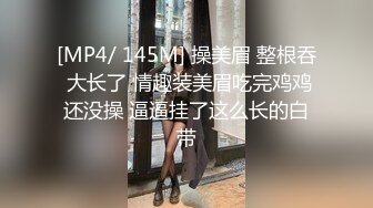 到浙江和女友的漂亮闺蜜偷情无套操逼露脸口爆早有奸情