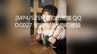 高颜值在职平面模特骚姐姐【冉北北】高跟长腿~极品美臀做爱【100V】 (97)