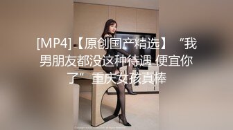 【新片速遞】&nbsp;&nbsp;⚫️⚫️演员、模特于一身网红极品波霸反差婊女神【谭晓彤】付费私拍，角色扮演学生妹Elise性格开朗，一起学习吹箫口爆含射[357M/MP4/10:31]