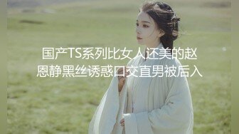 同学聚会把曾经的初恋勾搭上了 小骚货特别喜欢女上骑乘插得深 操到浪叫太漂亮太骚了