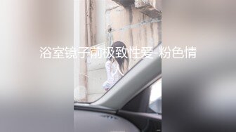 情趣内衣女郎玩调情喝点小酒扭动性感酮体刺激猛男狐媚表情爱抚肉棒啪啪享受就是爽