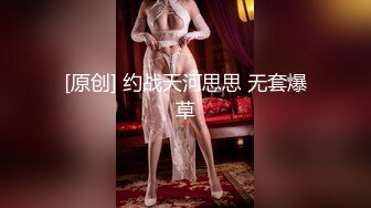 [MP4/ 331M] 新婚伴娘婚礼在进行中，新婚伴娘屋子里先被操！性感旗袍高跟美腿 简直不要太诱惑 搭讪伴娘做爱2