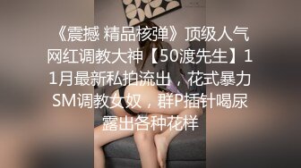 [MP4/ 210M]&nbsp;&nbsp;老婆被单男插到高潮，把又白又浓的精液射进逼里，还给我夹回来，说好舒服