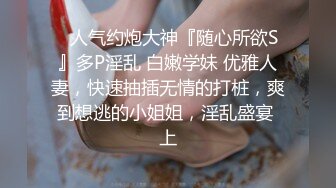 男友假借按摩实质是想要啪啪