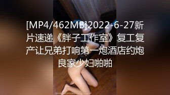 [MP4/874MB]果凍傳媒 91KCM035 藝校美女老師的淫蕩出軌自述 白沛瑤