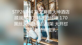 天美传媒TMW039侵犯酒醉人妻秘书-李娜娜