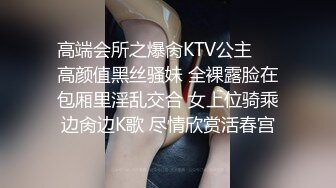 肌肉男在郊外小树林自我安慰