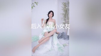 [292MY-404] 西山里穂 2