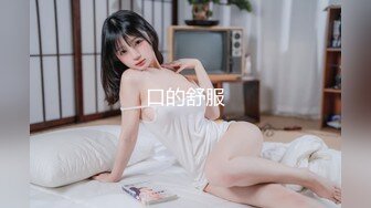 【户外挑战者】土豪玩转洋妞~ 俄罗斯极品模特美女~道具趴趴【42V】 (40)