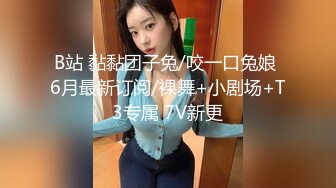 [MP4]性感少妇穿上情趣制服网袜啪啪镜头前口交后入上位骑乘大力猛操