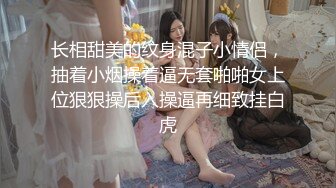 屁股有点黑的人妻