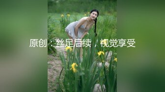 [MP4]最美星恋极品『见习女神』与土豪大尺度一对一私拍第三部流出 完美身材换装泳衣旗袍