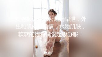 舔舒服了身体开始不由自主的扭动起来