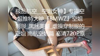 [MP4/ 426M] 大奶熟女阿姨 跟老公打着电话被强上了 被小哥哥操的很舒坦