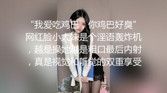 马来西亚华人大屌健身炮王「noeye」OF性爱私拍 专约极品身材少妇少女多穴侵袭【第三弹】 (1)