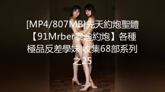 JUQ-414 クレーム対応NTR 取引先のセクハラ部長と妻の【閲覧注意】寝取られ話 向井藍