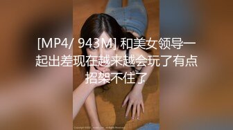 约操长发飘飘清纯美女，脱掉衣服白嫩美乳，翘起美臀69舔屌，后入激情爆插小穴