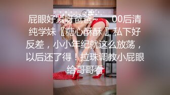 专业操老外『东北探花』约操极品美乳高颜值俄罗斯网红爱娃激烈啪啪