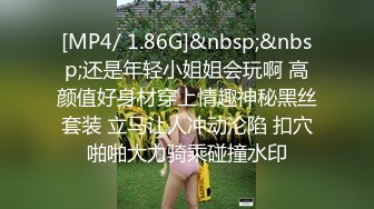 ☀️震撼福利☀️强推！推特21万粉极品美少女潮吹萝莉公主☀️【兔崽爱喷水】☀️订阅私拍，可盐可甜各种制服人前户外露出道具紫薇喷喷喷 (4)