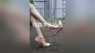 新婚夫妻甜美直播，女上位无套啪啪，后入，传教士抱着屁股狠狠打桩