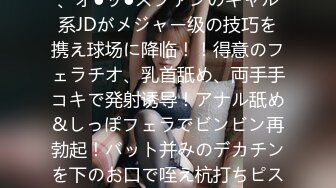 若妻だらけの定時制●校！イジメられ●校を退学したボクが夜間定時制●校に入学したら、クラスメイトがボクよりかなり年上の若妻だらけ！3