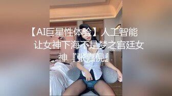 泰国淫趴皇后「honeytipsy」男女人妖通吃OF多男多女混战实录 户外帐篷里娴熟的毒龙口活5