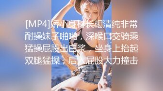 [2DF2] 曾经获得海南旅游小姐亚军的性感美女嫩模兼职外围被土豪高价钱约到酒店狠狠爆插,身材棒,颜值高[MP4/98MB][BT种子]