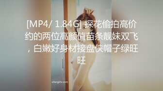 纯情小母狗的3P日常