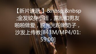 [MP4/608M]9/14最新 为了外快还挺配合得各种姿势哟啪狂野少妇都很会玩哦VIP1196