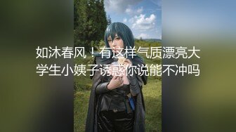 童颜巨乳32E萝莉『六味帝皇酱』最新唯美COS私拍流出 暗黑性骑士 罕见露点露脸