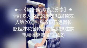 漂亮旗袍黑丝熟女人妻吃鸡啪啪 骚逼好骚 好多水 啊啊用力 在家被操出一逼白浆