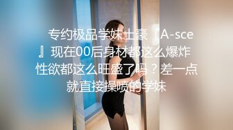 Jessica Starling乍一看很像Angelababy的欧美天然大奶妹子，后期转为半职业av演员，和黑人啪啪，自慰，肛交，群p等合集【196v】 (41)