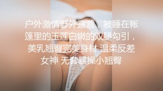 人妻用口活毒龙叫我起床