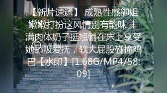 【新片速遞】大哥你好厉害 被你操死了 逼都操烂了 大哥太猴急衣服不脱就开操 操的妹子噢噢叫[102MB/MP4/02:19]