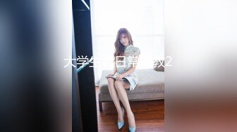 [MP4]STP32638 膚白貌美極品小少婦的誘惑，全程露臉跟小哥在家啪啪給狼友看，多體位爆草蹂躏一下比一下快，草的騷逼哇哇叫 VIP0600