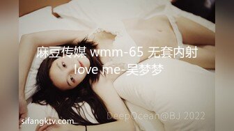 媚黑合集~美国黑人博主【Dickdrainers】约遍全美VIP视频合集【291V】 (355)