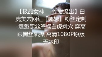 STP23938 邻家妹妹型甜美大奶兼职美女 看美女奶子挺大&nbsp;&nbsp;迫不及待撩起内衣揉捏&nbsp;&nbsp;吸吮舔屌后入奶子晃动&nbsp;&nbsp;操的妹子一直喊不要