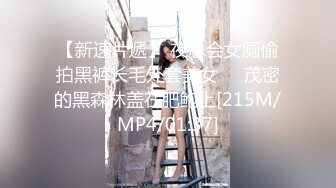 [MP4/752M]8/7最新 混血儿甜宝乖乖怒发冲冠的小骚穴真撩人VIP1196